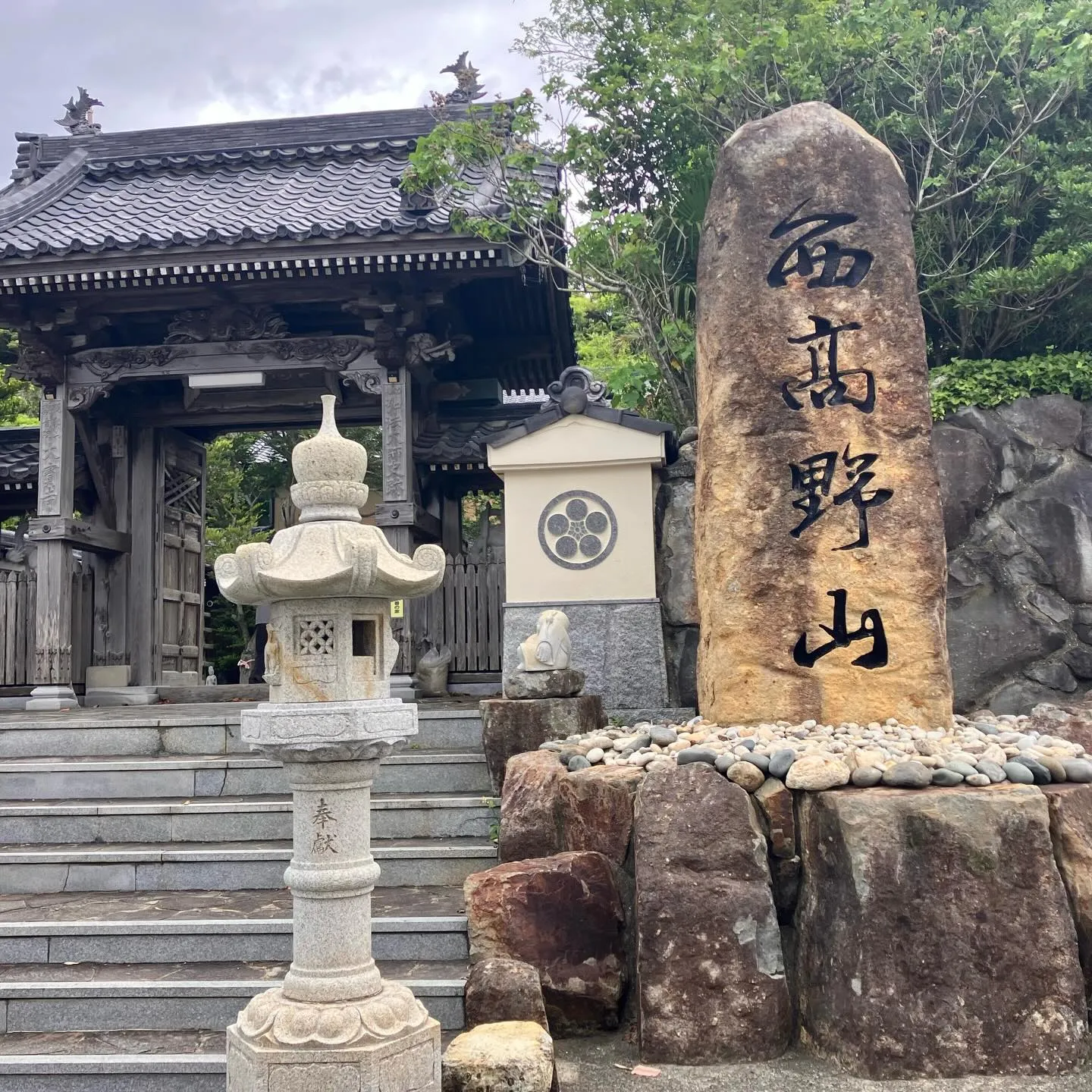 🌼五島列島福江島で特別な同窓会の旅✨